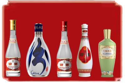 焦作烟酒回收汾酒系列.jpg