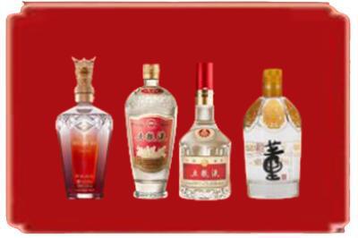 焦作烟酒回收国内名酒.jpg